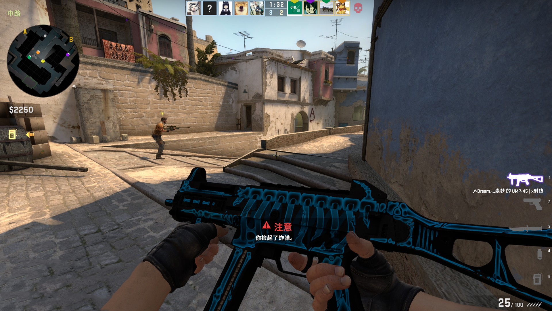 率和整体配 率和整体配