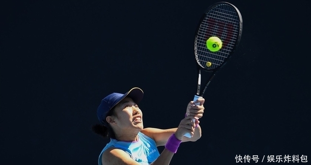以平衡球队 以平衡球队