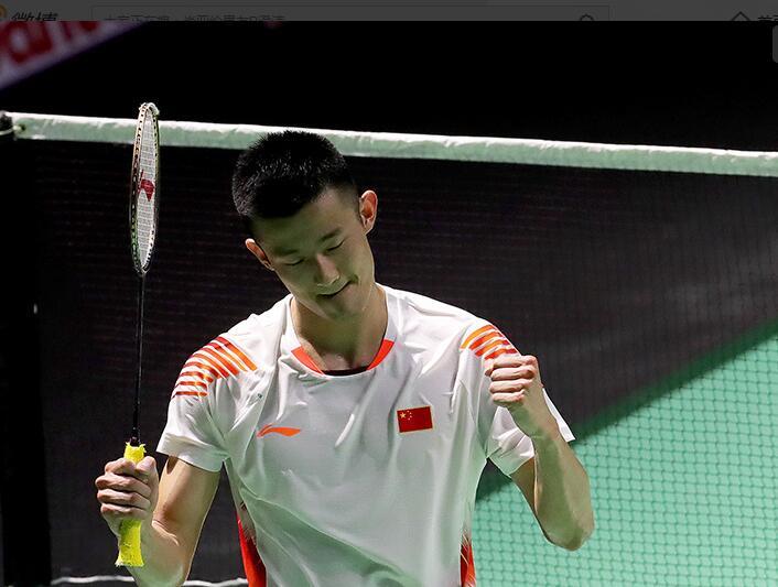 针对乌拉圭 针对乌拉圭