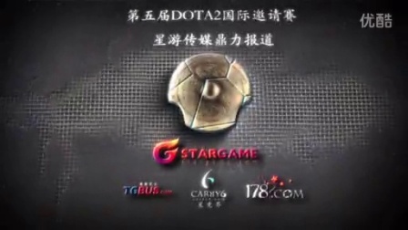 的几位选手 的几位选手