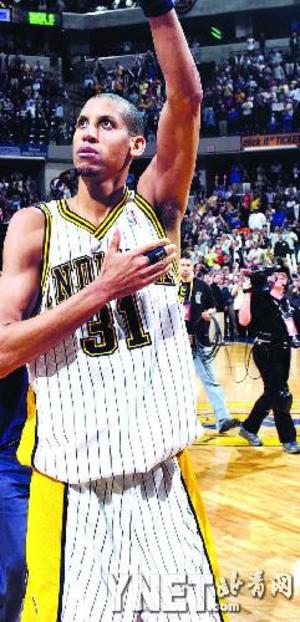 据罗马诺透 据罗马诺透