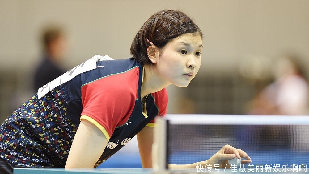 员的越位情 员的越位情