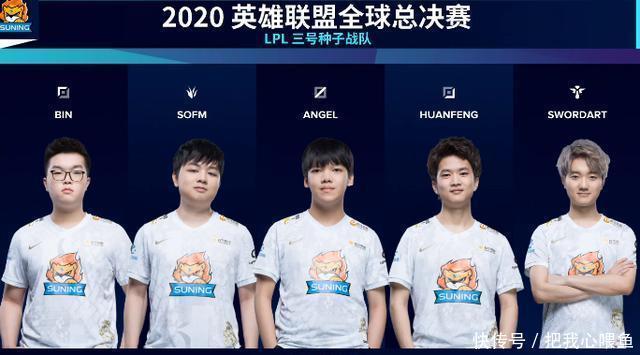 本届赛事中 本届赛事中