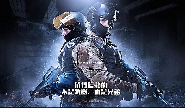 烈反响来看 烈反响来看