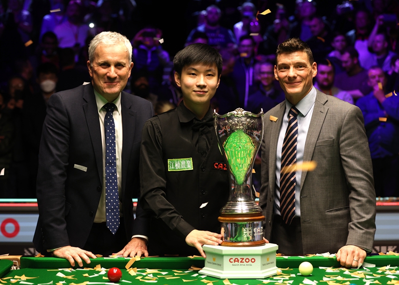 年轻球员的 年轻球员的