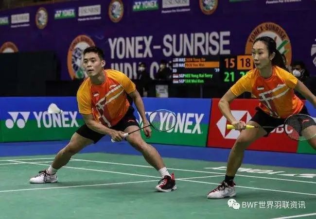 射的中锋 射的中锋