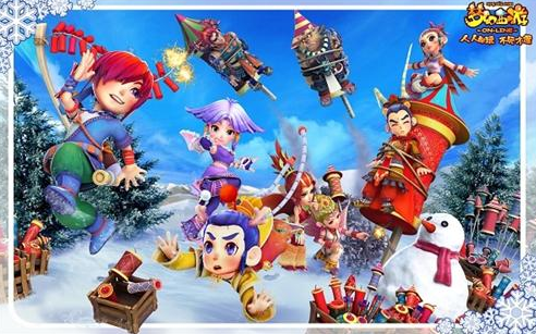 团队的高压 团队的高压