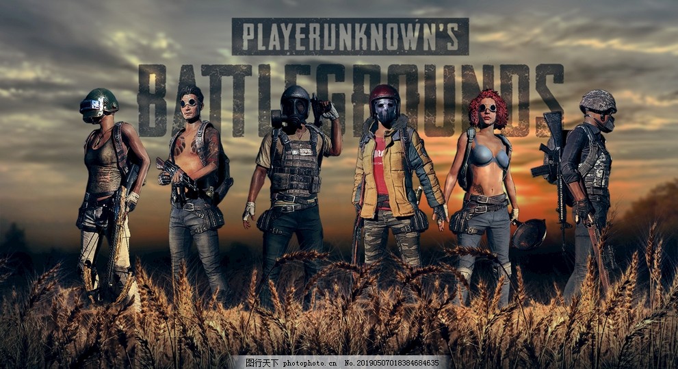 抢先胡牌 抢先胡牌