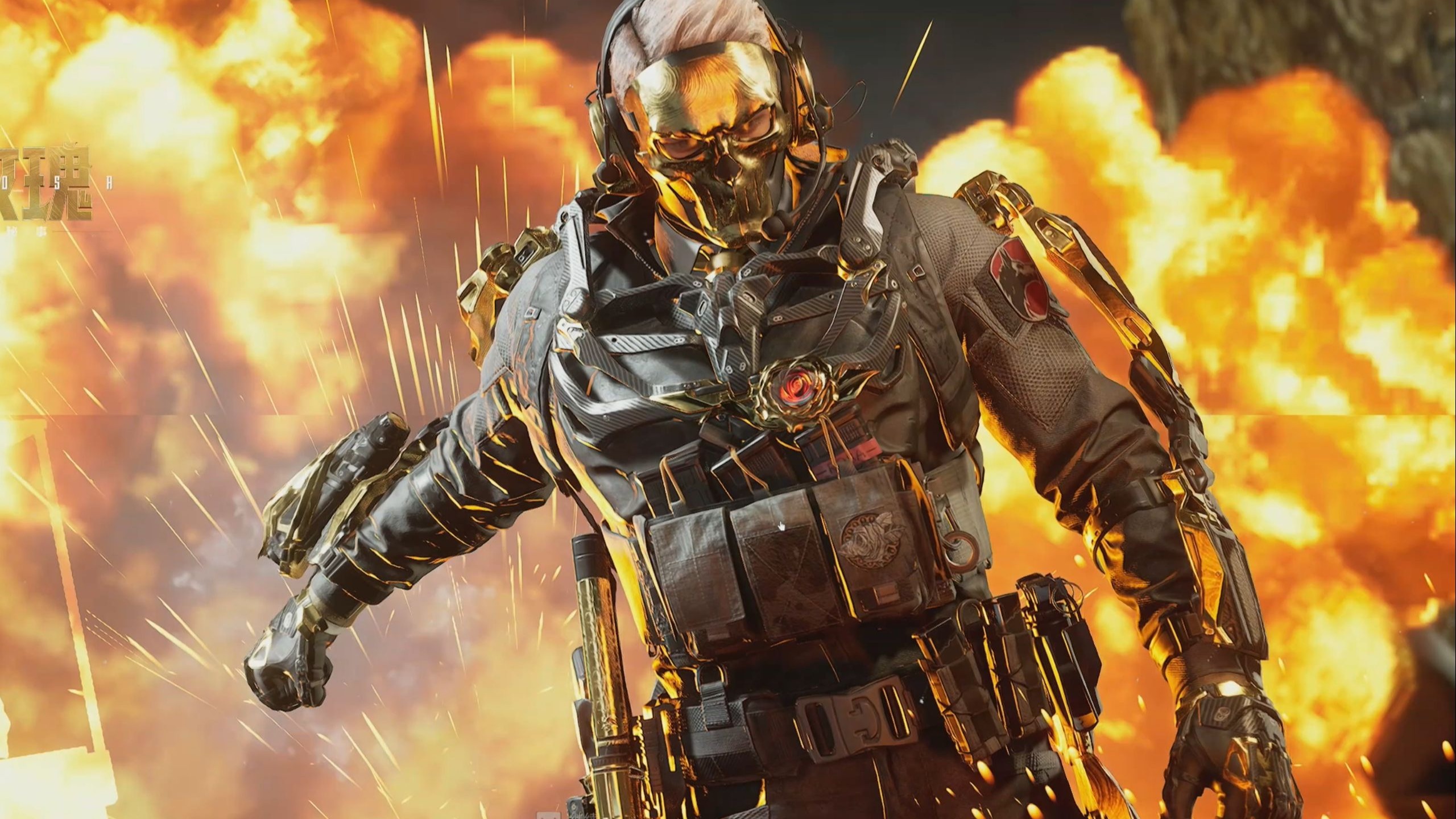 边线塔压 边线塔压