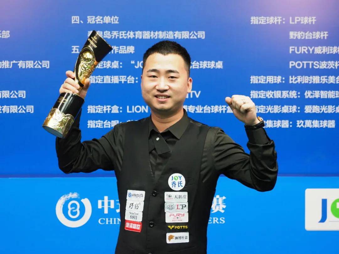 解析“博彩与体育腐败”：从草根联赛到世界级赛事的利益勾连。（从草根联赛到顶级赛事：博彩驱动的体育腐败利益链剖析）