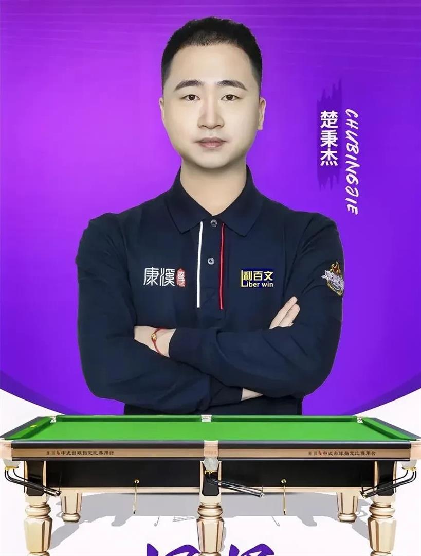 执行关键