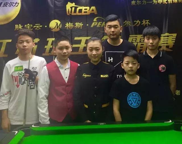 在地成长